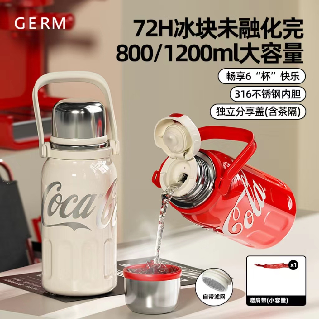GERM Thermos bottle 800mL/1200mL Tumbler with Handle 316 Stainless
