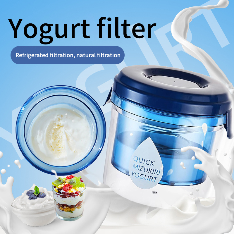 Migecon Greek Yogurt Maker with Extra Fine Mesh Stainless Steel