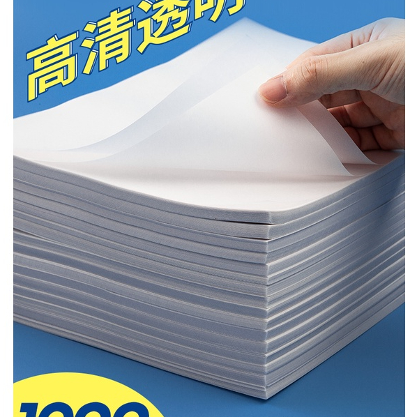 Copy Paper a4 Transparent Calligraphy Special Hard Pen Fountain ...