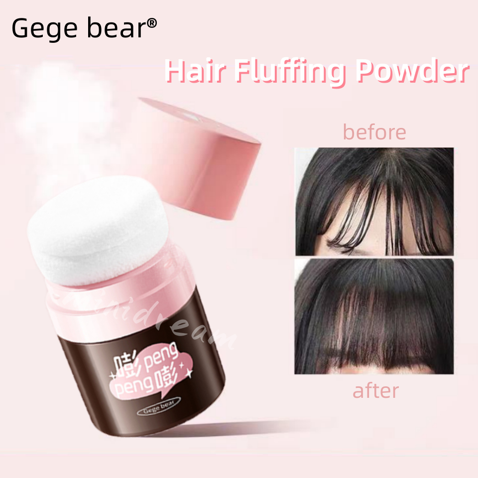 GEGE BEAR Setting Fluffy Anti Sweat Styling Hair Powder Magical Fluffy ...