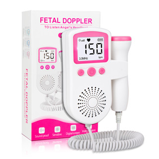 Fetal Doppler 2.5MHz Probe Heart Beat Monitor Home Pregnancy Baby Sound Heart  Rate Detector Portable Pregnant Fetal Pulse Meter Color: pink