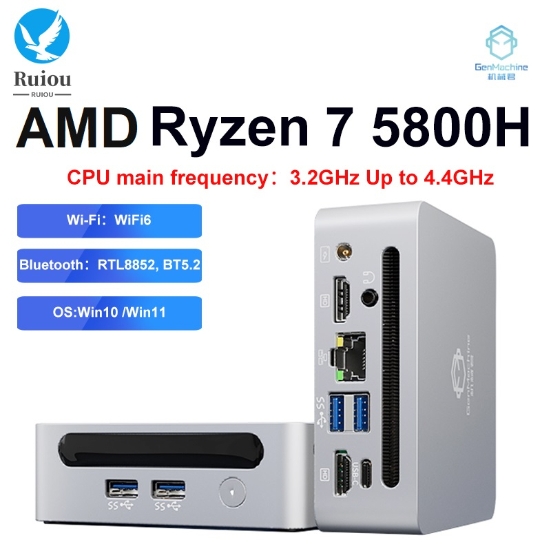 GenMachine AMD Ryzen 7 5800H MINI PC Windows 11 Pro DDR4 16/32GB