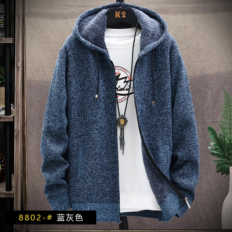 Men's fashion casual hot sale hooded cardigan w12