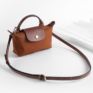 Leather Buckle to Shorten Bucket Bag Strap, Handbag Strap Fixed