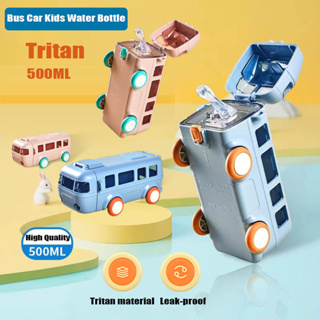 500ml Cute Water Bottle With Strap Toy Bus Portable Water Cups For Kids, Drinking  Bottle Kids, Water Bottles Girls Boys - Water Bottles - AliExpress