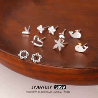 Casual hot sale silver earrings