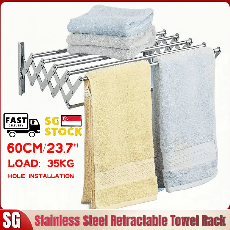 [SG Seller]Stainless Steel Retractable Towel Rack Wall Mounted Towel