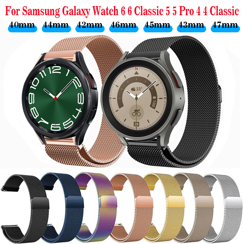 Magnetic Metal Strap For Samsung Galaxy Watch 6 5 4 44mm 40mm