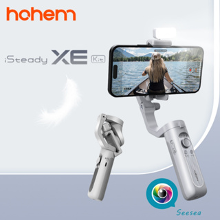 Hohem iSteady M6 AI Tracker Magnetic Fill Light Integrated with AI Vision  Sensor