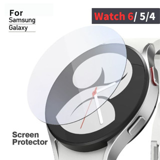 Galaxy sale watch protector