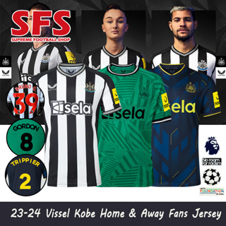 Newcastle United F.C. 23-24 Home Jersey