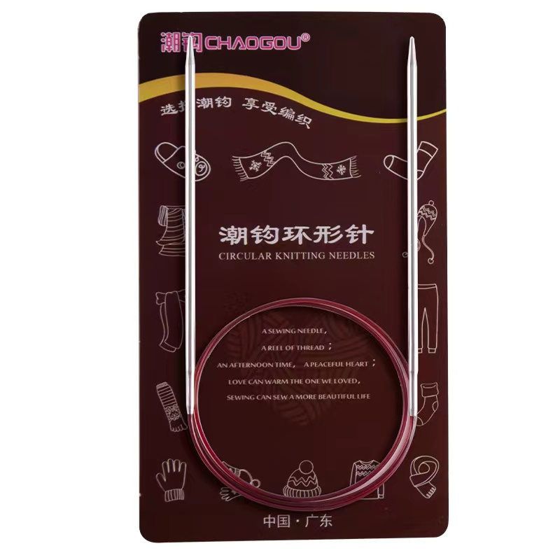 DUWEN Nylon Tube circular knitting needles Sweater Weaving Tools Wool