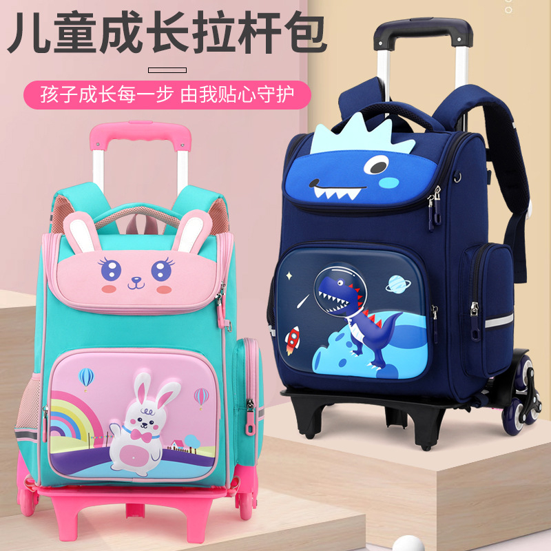 Girl school deals bag trolley