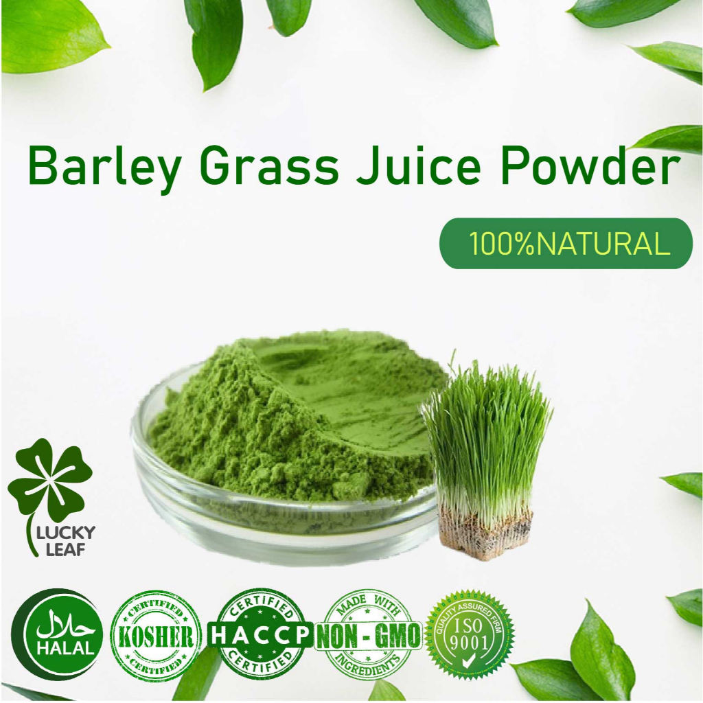【200g】 Barley Grass Juice Powder/Weight Loss/Maintain acidbase balance