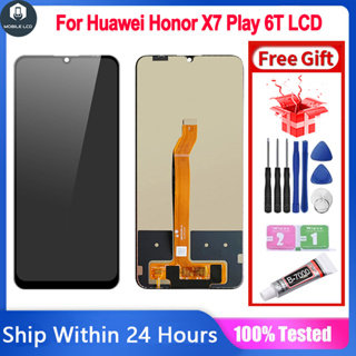 Original Phone LCD for Huawei Honor Magic 2 LCD Display Replacement  Digitizer for Honor Magic2 - China Honor Magic 2 LCD and Honor Magic 2  Screen price