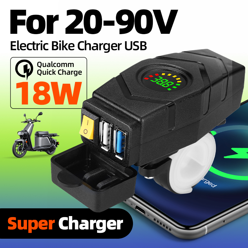 28W Quick Charge Usb Charger Waterproof E-Bike 20V-80V