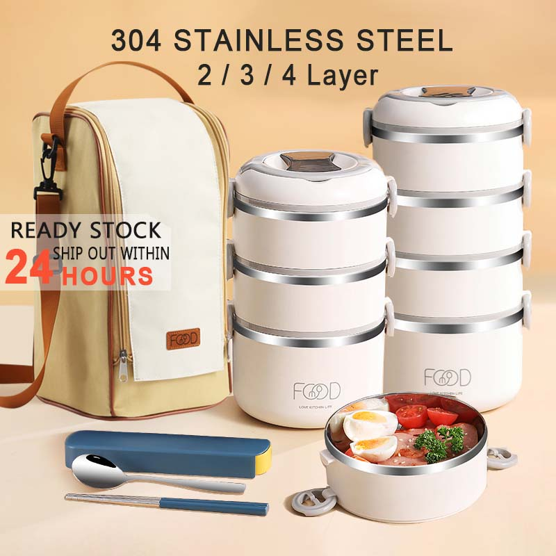 [free spoon]Food Grade 304 Stainless Steel Lunch Box Insulated Food ...