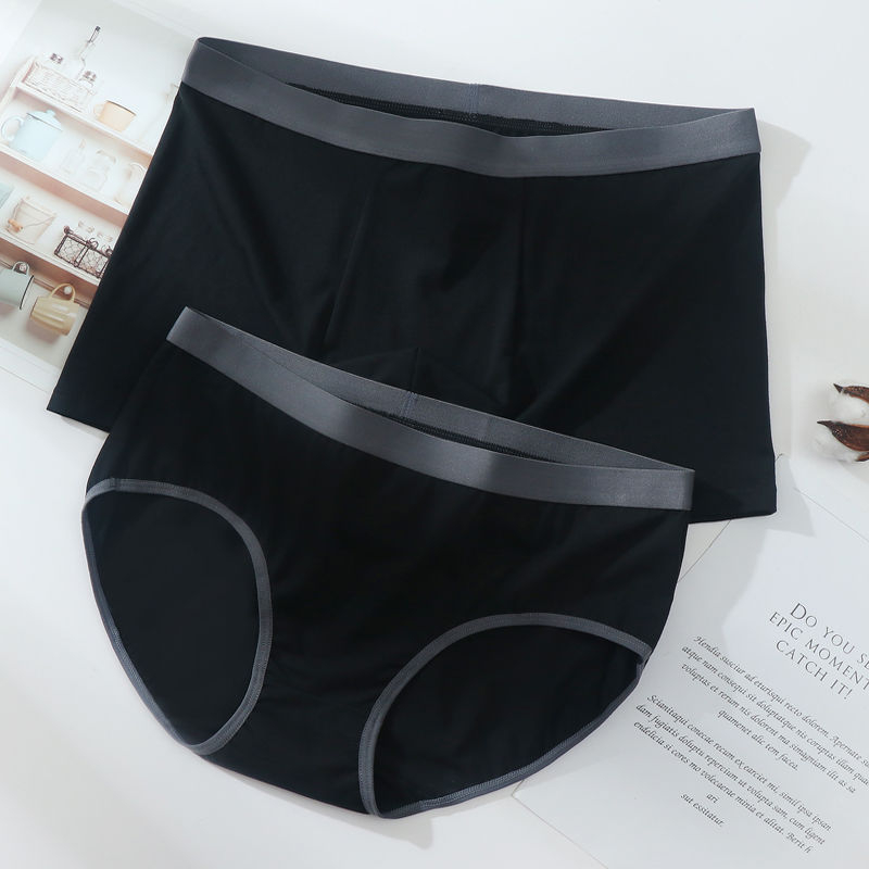 Summer Youth Style Ice Silk Traceless Men's Underwear Thin - Temu