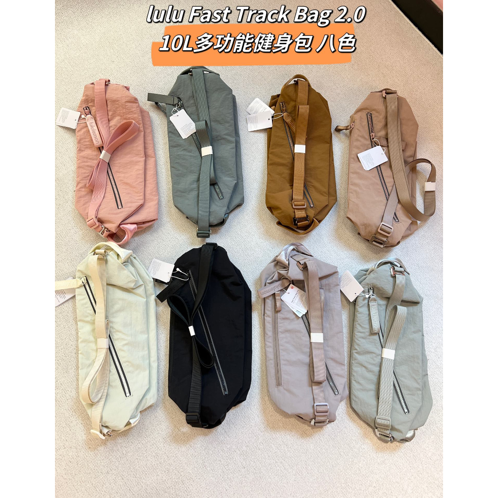 lululemon Fast Track Bag 2.0 10L | Shopee Singapore