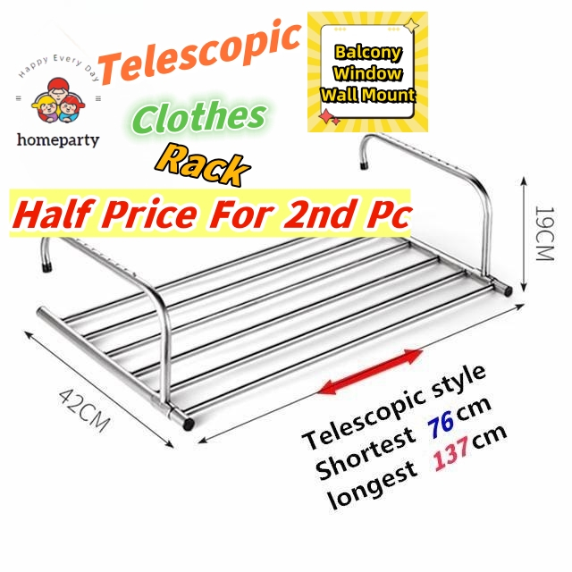 【SG Seller】Stainless Steel Outdoor Clothes Drying Rack Foldable Balcony Drying Rack Window