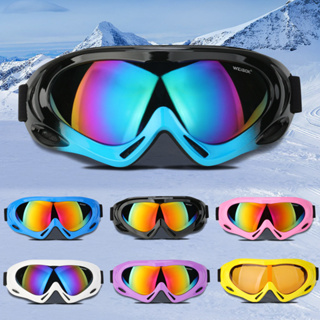 Winter Snow Goggles Face Mask Shield Ski Snowmobile Snowboard UV400  Sunglasses