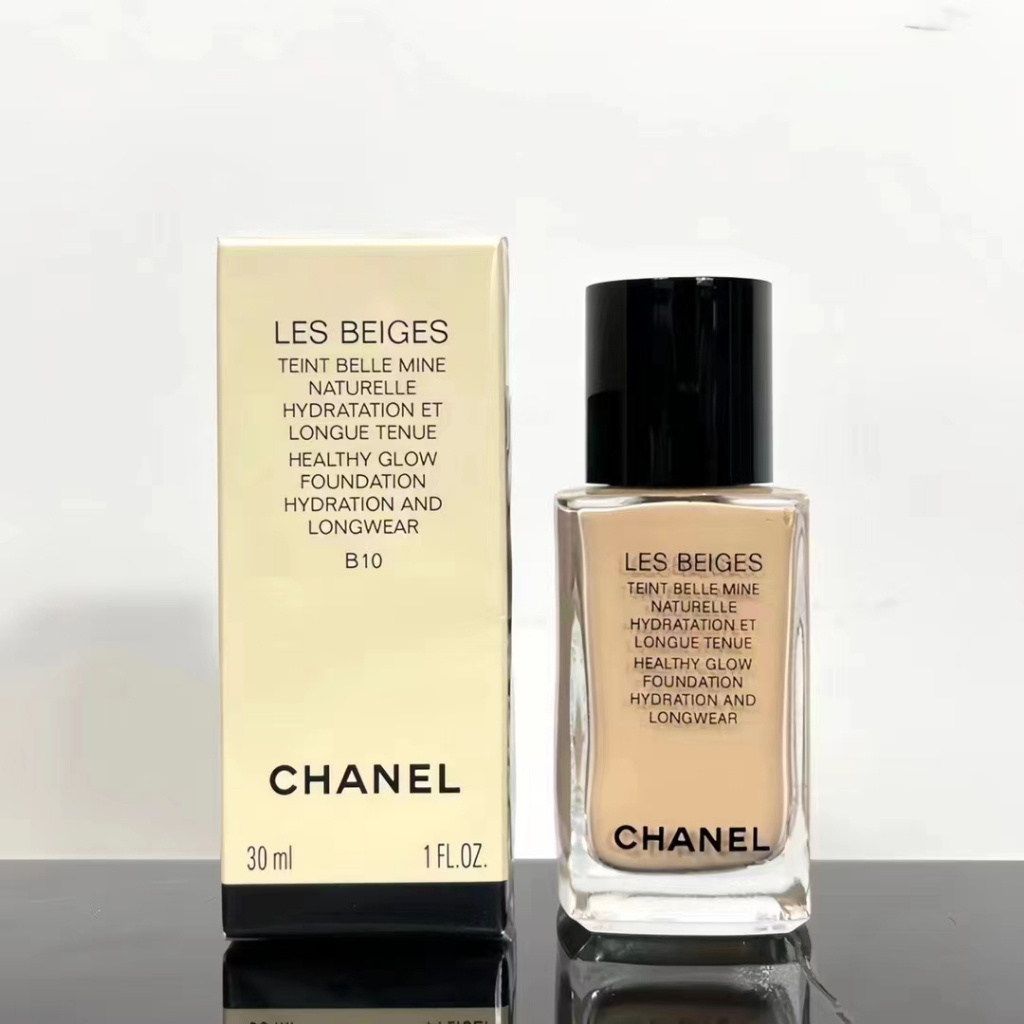 Chanel Les Beiges Foundation Light Foundation with Brightening