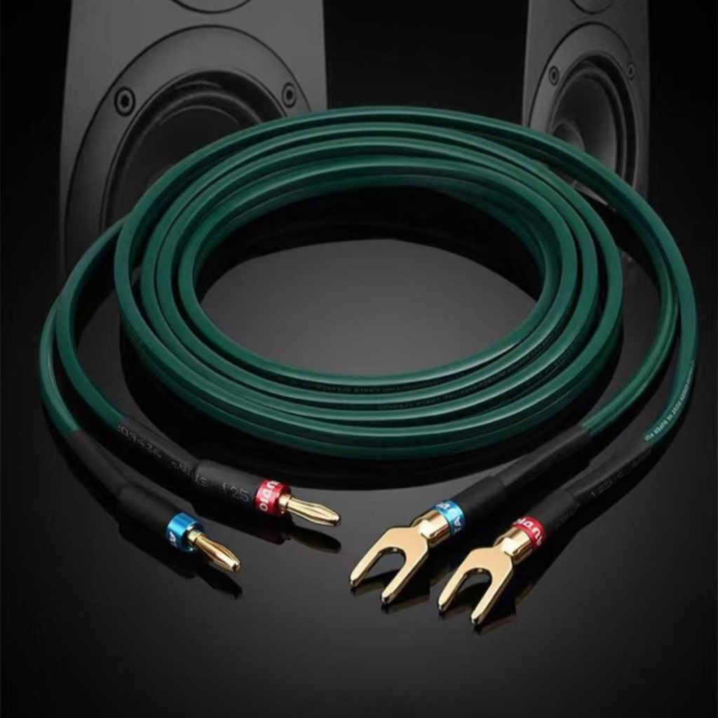 Fevergrade speaker cable HiFi pure copper center line surround line