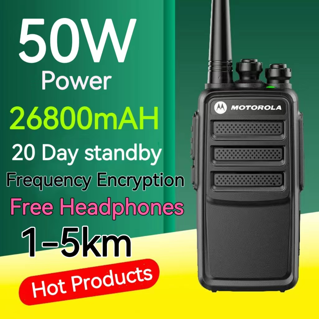 Motorola Walkie talkie 50W High Power 25 Days Standby 26800mAH(Hot