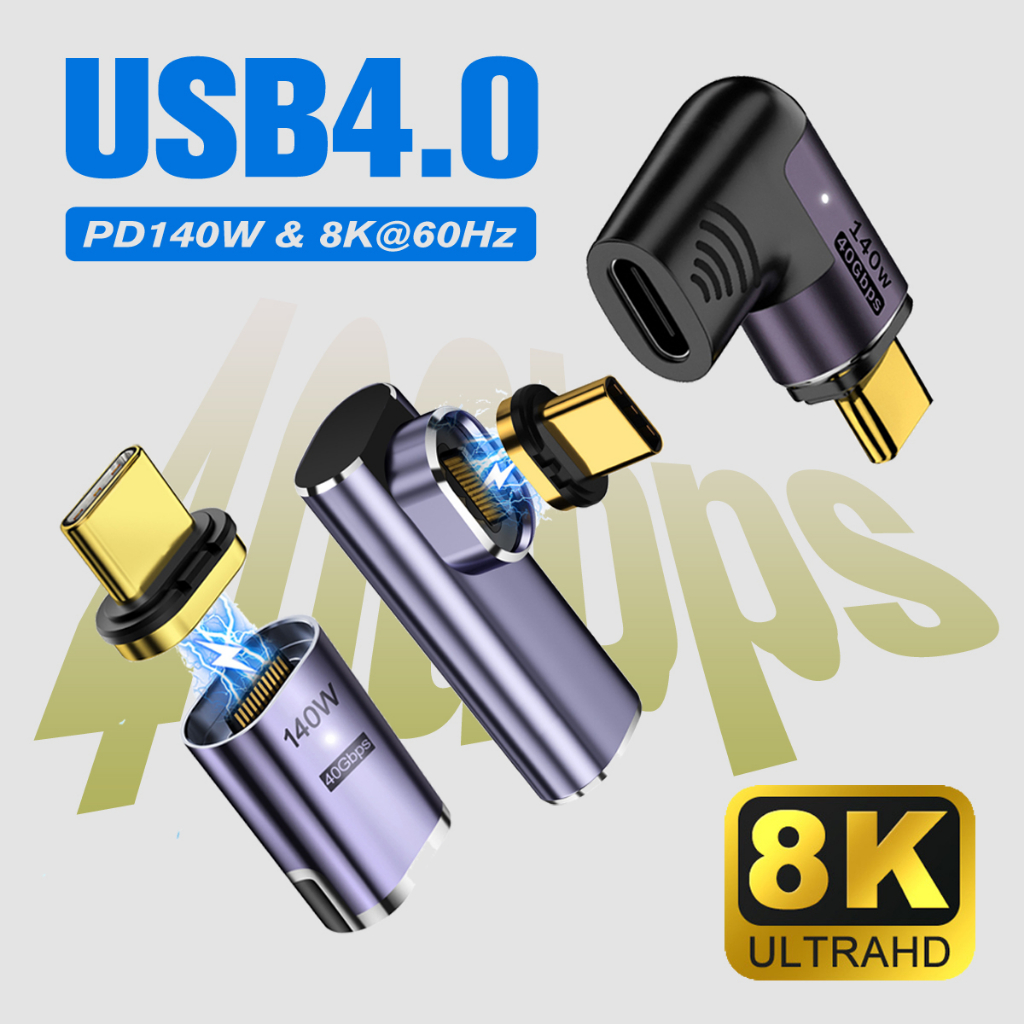 Magtame 24Pin Magnetic USB C Male to USB C Female Adapter, 240W Type C Adapter