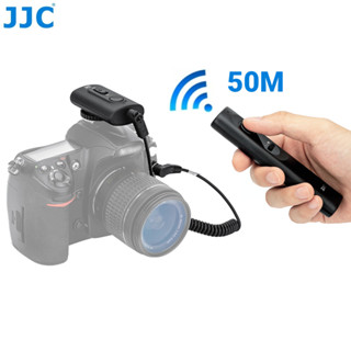 dslr remote control