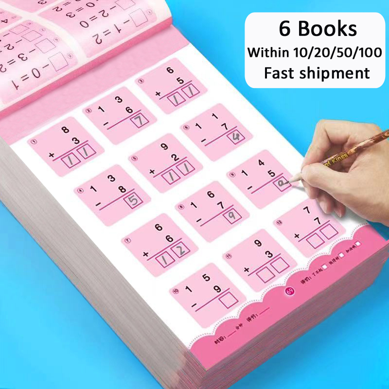 【6 Books】76pages/book Children Addition and Subtraction Book ...