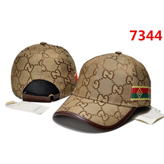 Buy Pre-owned & Brand new Luxury GUCCI Hat With Visor Gg Online