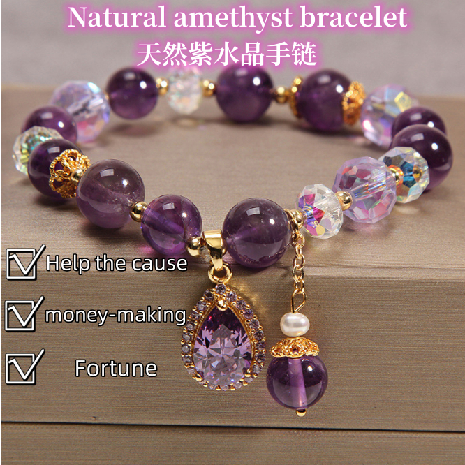 Purple hot sale amethyst bracelet