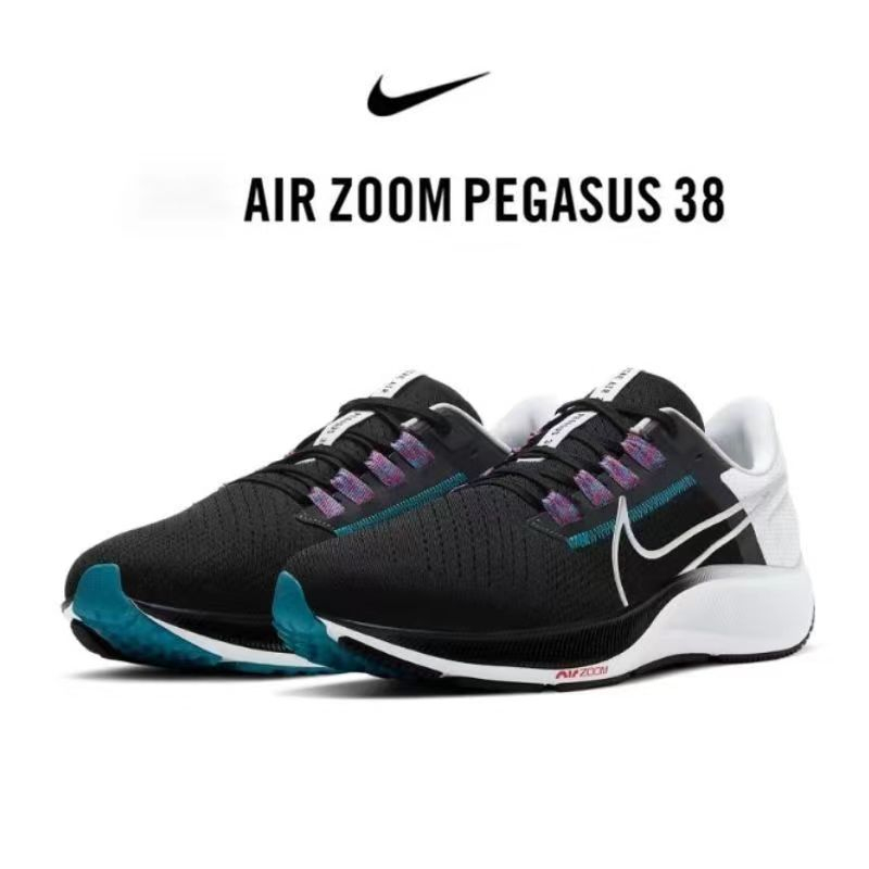 nike air zoom sport