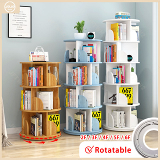 Rotating Bookshelf Children's Picture Book Rack Home Space-saving