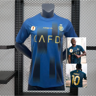 Buy Al-Nassr Away Jersey 2023/24