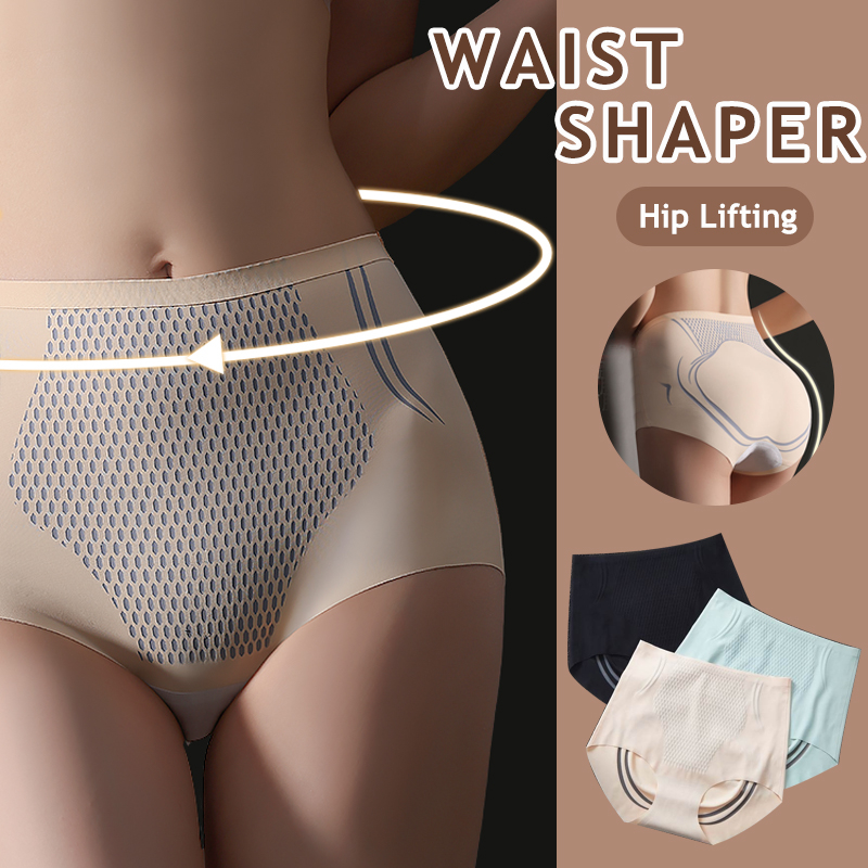 High Waist Body Shaper Hip Lifting Tummy Control Underwear Seamless