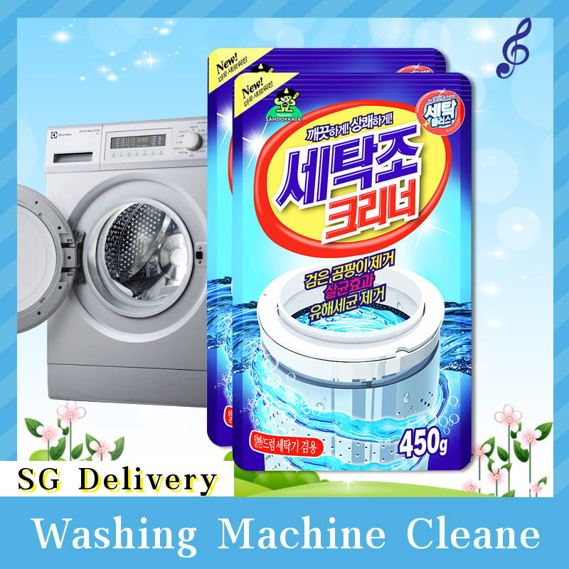 [SG Stock] 5pcs Sandokkaebi Washing Machine Cleaner Powder Detergent