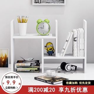 Iron Square Triangle Office Cubicle Corner Shelf Storage Rack Sundries Organizer  Corner Shelf Storage Rack Sundries