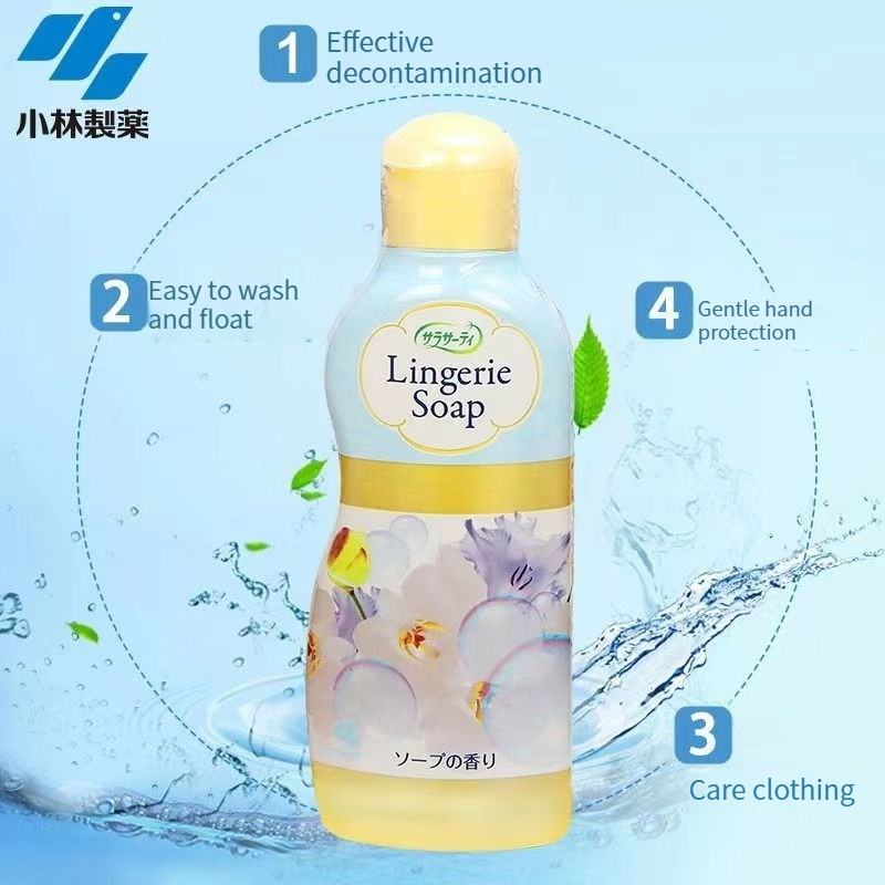 [SG STOCK]Japan Kobayashi Pharmaceutical Underwear Detergent for Women