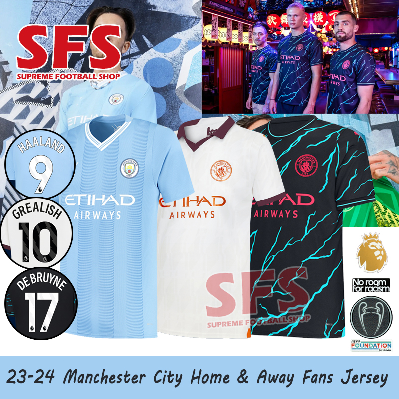 Manchester City Home Jersey 22/23 – Player Version Vs Fan Version