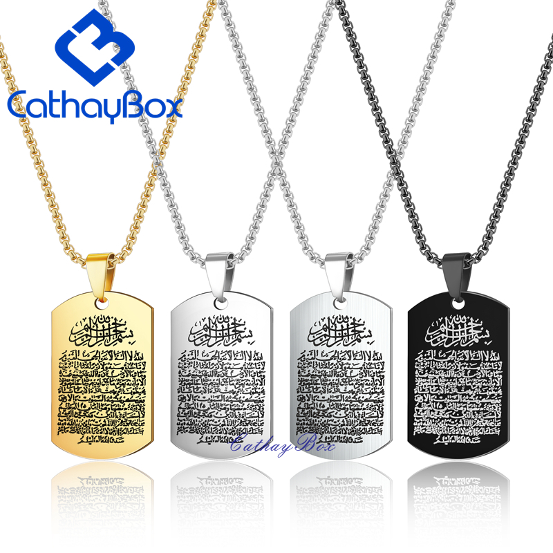 Quran pendant sale