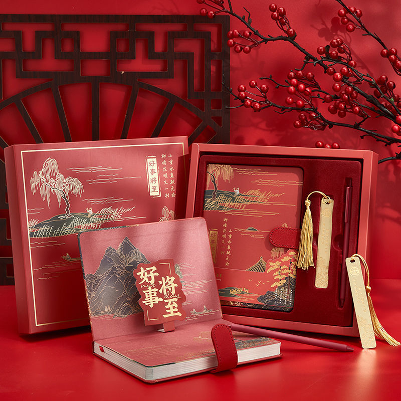 Chinese Style Notebook Gift Box Set Customized Handbook College ...