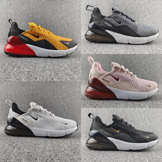 Nike air 270 hot sale mens sale