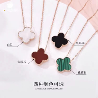 LV Louis Vuitton Three-Flower Four-Leaf Clover Necklace 925 Silver Rose  Gold White Agate Shell Flower