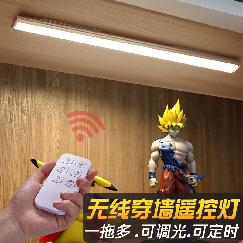 Smart Wireless Remote Control Light Bedroom Display Cabinet Bar led ...