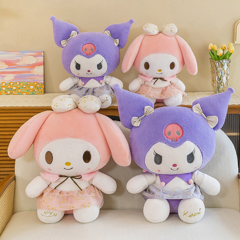 可爱库洛米美乐蒂玩偶Kuromi Melody Plush Toy Doll Cute Kuromi sanrio gift plushie ...