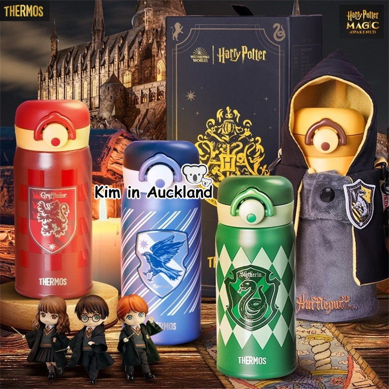 Harry potter hot sale thermos