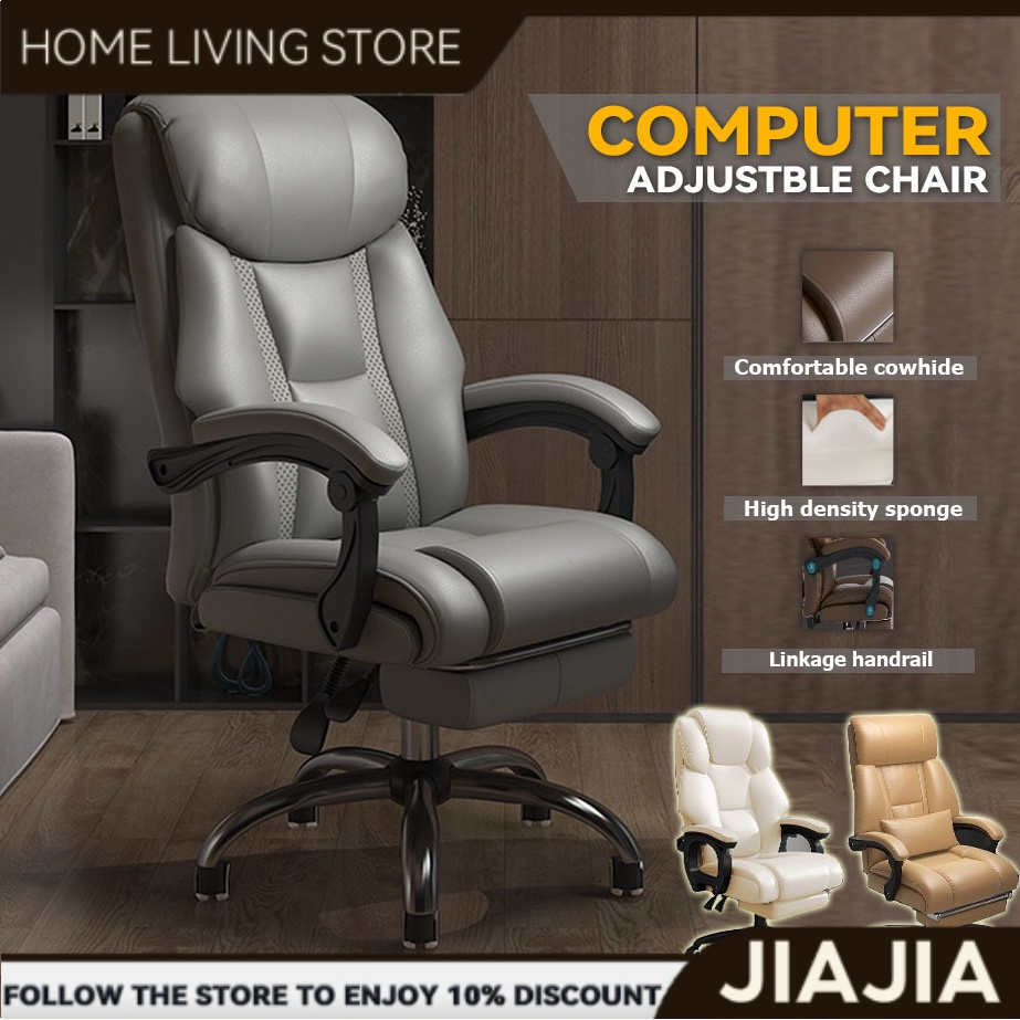 Home Computer Chair Comfortable Office Chair Reclining Massage Chair ...