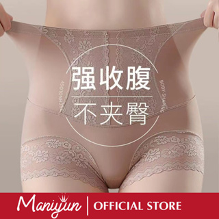 Women Body Shaping Underwear Women Panties High Waist Tummy Control  Slimming Postpartum Figure-shaping High Elasticity Wide Band Soft  Breathable Lady Underpants High-waisted Brief with Shapewear